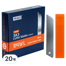 Peace 고강도 SK3 탄소강 커터 칼날 14마디 10p, 20개