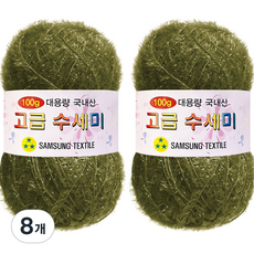 Yarna 大捲菜瓜布編織線 100g, 138(卡其色), 8個