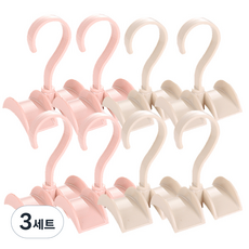 리버그린 회전식 가방걸이 화이트 4p + 핑크 4p, 혼합 색상, 3세트
