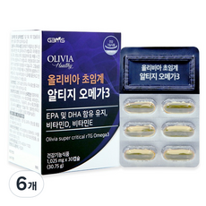 지비엠에스 올리비아 초임계 알티지 오메가3 1개월분, 30.75g, 6개