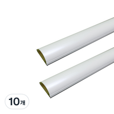 케이엠 고강도 전선몰딩 5호, 백색, 10개