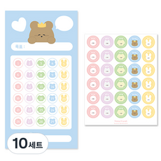 DONNAANDFRIENDS 按時打卡貼紙板套組, 胡桃, 10套