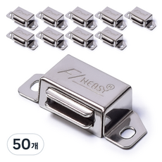 Sonjabisesang 不鏽鋼磁吸門扣, 50個