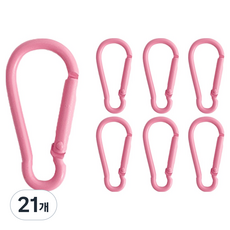 Yarna 彩色登山扣鑰匙圈, 粉紅色, 21個