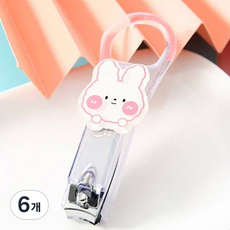 H Living 掛勾式透明殼指甲剪 兔子, 6個