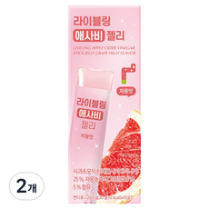 라이블링 애사비 젤리 스틱 자몽맛, 200g, 2개