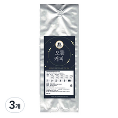 오름커피 베트남 로브스타, 더치(중간~굵음), 1kg, 3개