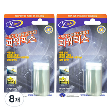 Vtech 퍼티 스틸전용 에폭시접착제 파워픽스, 8개