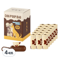 그린허그 밀크향 배변봉투 270p + 디스펜서 세트, 아이보리, 4세트