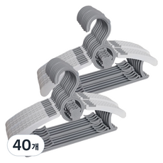 孩童可愛熊熊可伸縮衣架, 灰色, 40個