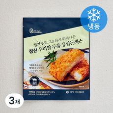 상신 우리쌀두툼 등심돈까스 (냉동), 140g, 3개