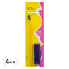 WEDENT 威登 補充型家用牙間刷 M 5入 + 便攜式迷你盒, 4套, 1.2mm