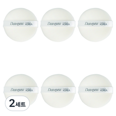 Darkness Dark Eye 錢包式高級蜜粉粉撲 蜜粉 55mm 6入+拉鍊袋組, 2套, 混合色