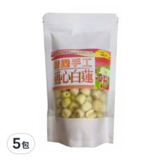 譽方媽媽 精選手工通心白蓮, 120g, 5包
