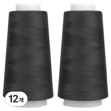 UNIQUE PREMIUM OWL 包芯線 45支2股, 41 炭灰色, 12個