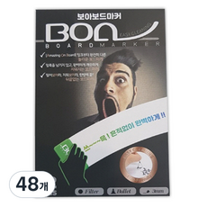 BOA 보드마카 슬림형, 검정, 48개