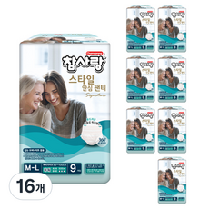 Chamsarang 男女通用 Signature 安心褲型成人紙尿褲 中型, 9枚入, 16個