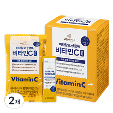 VITAHALO 清爽維他命C補充粉隨身包 60包入, 120g, 2個