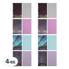 lucalab Archive 6孔補充內頁 電影奇幻套組 星星, 4套