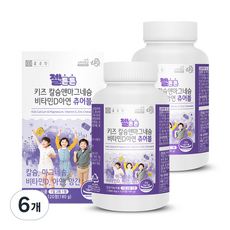 Chong Kun Dang 鍾根堂 孩童鈣鎂鋅維他命D口嚼錠 180g, 120顆, 6個