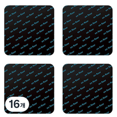 1991 Project 地毯防滑墊貼紙 方形, 16個, 黑色
