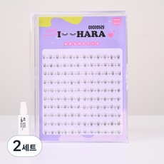 IHara 大容量擬真下睫毛組, 2套, 黑色