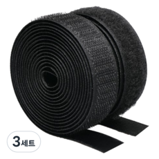KUMAL 黏貼式超強力魔鬼氈膠帶 鉤面 20mm x 10m + 毛面 20mm x 10m 套組, 3套, 黑色
