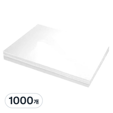 전송상사 아트지 100g, 1000개