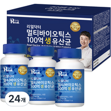리얼닥터 멀티바이오틱스 100억 생 유산균, 30정, 24개