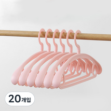 메디치트 와이드 숄더 미끄럼방지 옷걸이, 핑크, 20개입