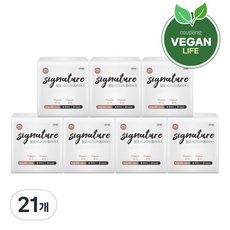 OLDam Signature護墊, 加長型(17.5cm), 20片, 21包