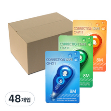 DADA 高CP值修正帶 8m, 隨機出貨, 48入