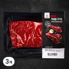 육교시 한우 채끝 2등급 구이용 (냉장), 200g, 3개