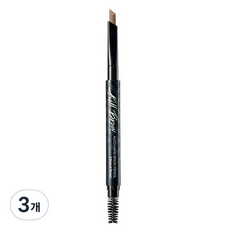 클리오 킬 브로우 오토 하드 아이브로우 펜슬 0.31g, 3호 피넛 브라운, 3개