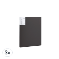 누사인 파스텔 모던 클리어 파일 40매, 3개, 다크그레이