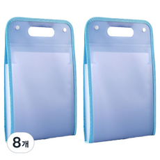 어무드 아코디언 서류 문서 분류함 A4, 블루, 8개