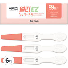 유한양행 해피홈 얼리EZ 임신테스트기, 3개입, 6개