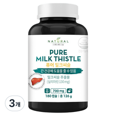 내추럴이믹스 퓨어 밀크씨슬 126g, 3개, 180정