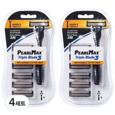 pearlmax Dewitree優質MAX 3層刮鬍刀+替換刮鬍刀片, 4組