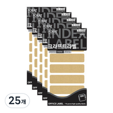 쁘띠팬시 크라프트 라벨스티커 K208, 14개입, 25개