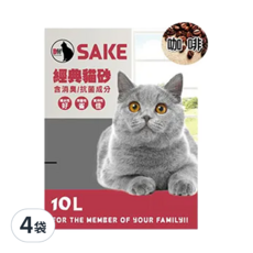 SAKE 細球礦砂 10L (6kg) 低粉塵 貓砂, 4袋, 咖啡