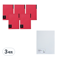 에코청운 에코컬렉터 키핑 L 홀더 A4 5p + PP 명함 L 홀더 A4 10p 세트, 분홍(키핑홀더), 투명(명함홀더), 3세트