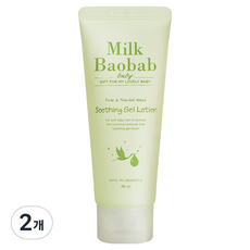 밀크바오밥 베이비 수딩 젤 로션, 70ml, 2개