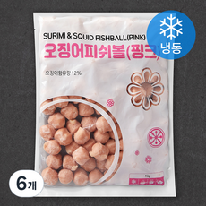 랜시 오징어 피쉬볼 핑크 (냉동), 1kg, 6개