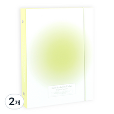 wannathis Blush A5 6孔小卡活頁夾外殼, 黃綠色, 2個