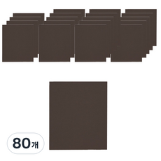 키컬러 용지 103 블랙베리, 80개