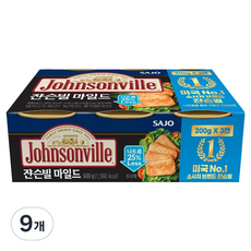쟌슨빌 마일드 햄통조림, 200g, 9개