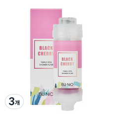 BU NiO 家庭維他命淋浴過濾器, 3個, 黑櫻桃