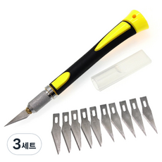 Jongwon 美術刀 + 刀片 10p 套組, 3套