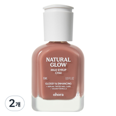 오호라 내추럴 글로우 밀크시럽 네일 강화제 차이, 15ml, 2개